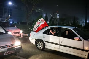 اجتماع مردمی در خونخواهی امام شهید امت - چیتگر
