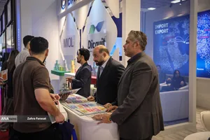 آیین افتتاحیه هشتمین نمایشگاه بین&zwnj;المللی فارمکس
