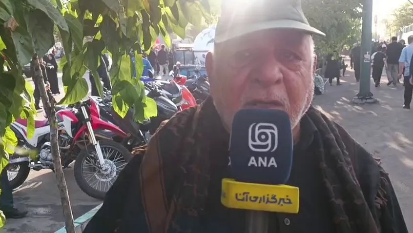 مصاحبه با آنا