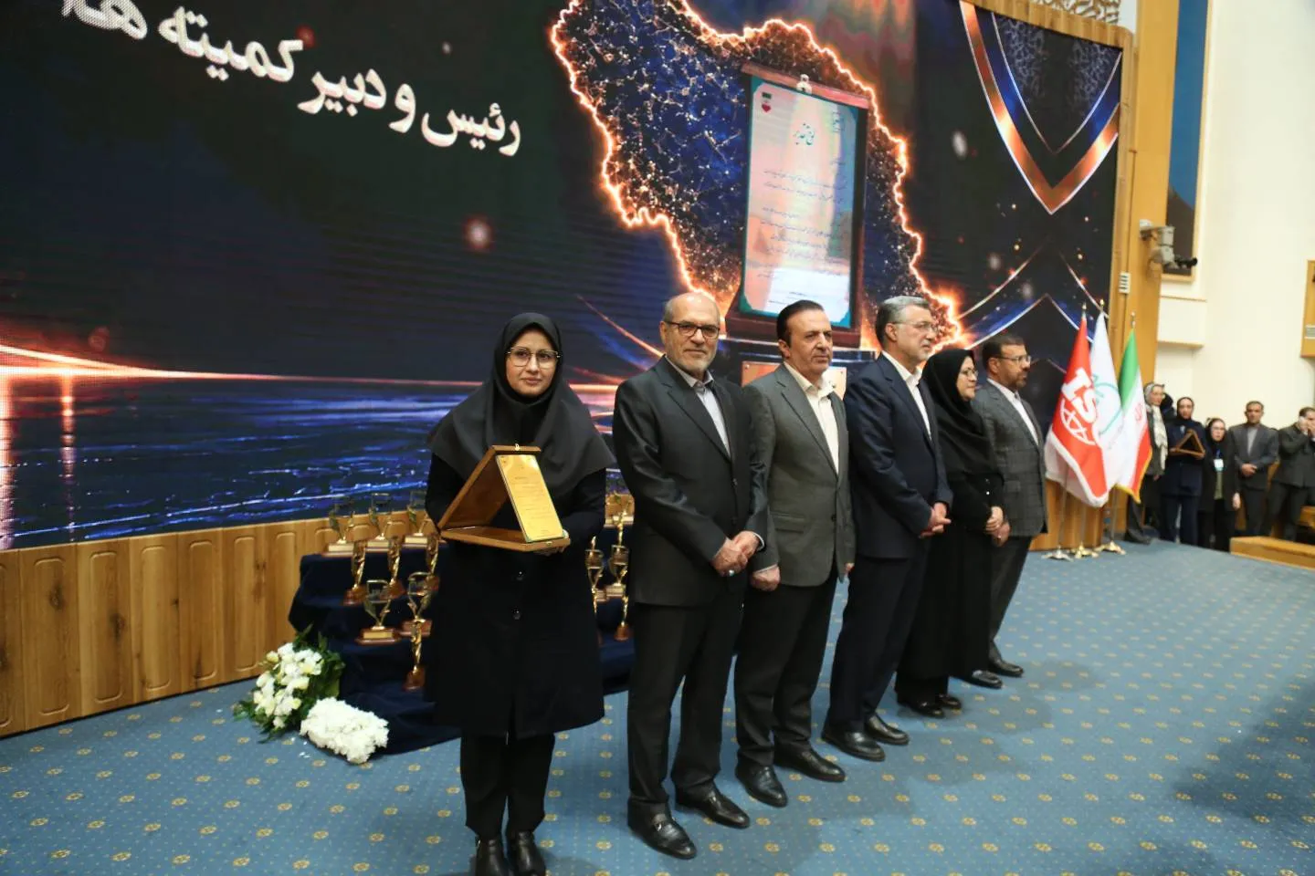 استاندارد