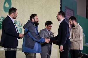 آیین اختتامیه شانزدهمین جشنواره فیلم عمار