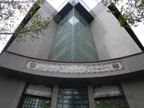 اطلاعیه دانشگاه علوم پزشکی تهران درخصوص فیلم منتشر شده از اتفاقات اطراف بیمارستان سینا