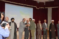 جشنواره دانشگاهی «مهرواره برای ایران» جهاد تبیین در خدمت‌رسانی بی‌منت