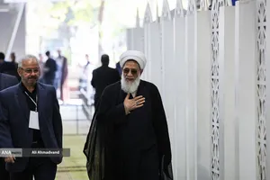 نماز جمعه تهران _ 30 آبان