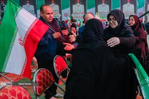 بزرگداشت چهلمین روز 