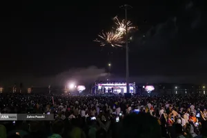 جشن بزرگ وحدت اقوام با عنوان ایران عزیز