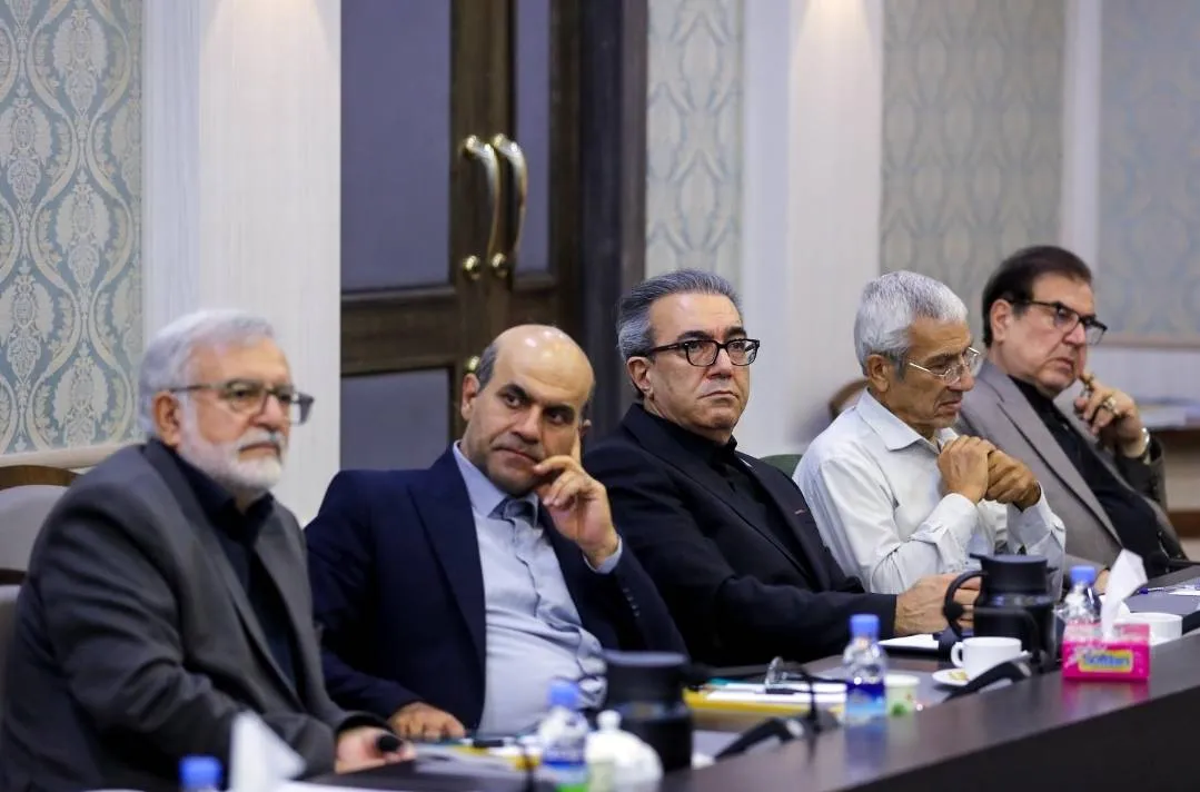 دانشگاه آزاد اسلامی