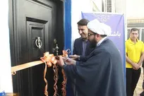 گشایش باشگاه ورزشی شهید عارف کایدخورده در دانشگاه آزاد اهواز