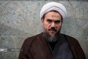 بزرگداشت شهیده سیده بشری حسینی خامنه ای
