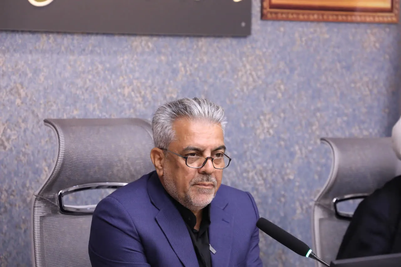 کرج