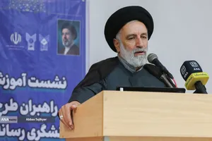 سخنرانی حجت&zwnj;الاسلام والمسلمین میرمجید سیدقریشی رئیس نهاد نمایندگی مقام معظم رهبری در مراسم افتتاحیه طرح کنشگری رسانه&zwnj;ای دانشگاه آزاد اسلامی در هچیرود