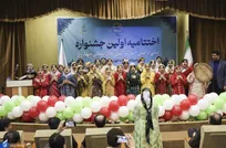 درخشش دانش‌آموزان مدارس سمای دزفول در جشنواره «آیین‌های سنتی امامت و مهدویت»