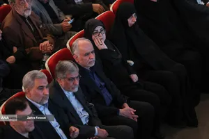 آیین بزرگداشت شهید علی لاریجانی

