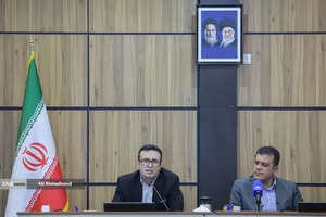 مراسم رونمایی از سند توسعه فرانچایز دانش بنیان