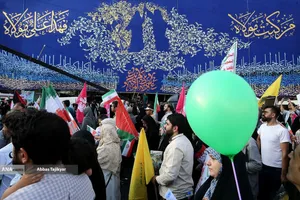 تجمع بزرگ مردمی &laquo;ایران؛ ذوالفقار علی&raquo;