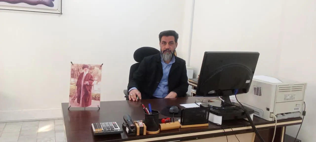 فرحانی