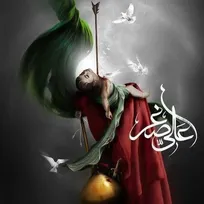 سلام ما بر آن شش‌ماهه اصغر