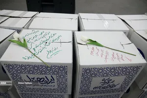 لبیک اهالی رسانه به پویش &laquo;ایران همدل&raquo;