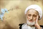 روایتی از عرض ارادت آیت‌الله بهجت (ره) به حضرت معصومه (س) +فیلم