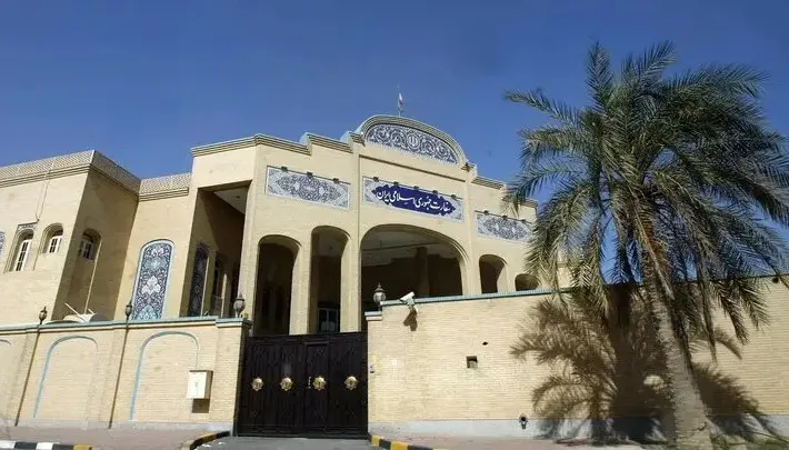 سفارت ایران در کویت