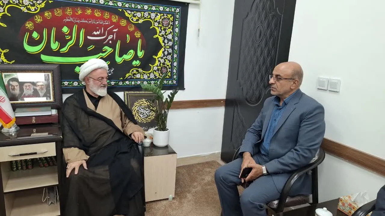 شاهرود