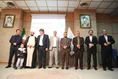 کرمانشاه