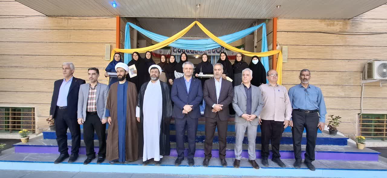 زنگ آغاز سال تحصیلی جدید در سمای واحد بروجرد نواخته شد