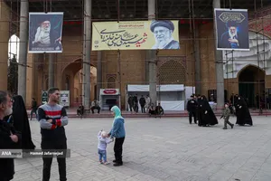 حال و هوای شهر در فراق رهبر شهید انقلاب حضرت آیت الله امام شهید سید علی خامنه ای