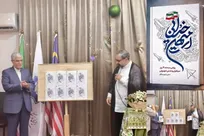 رونمایی از کتاب «ای میهن خدایی» در کوالالامپور؛ روایتی مستند از ایستادگی ملت ایران