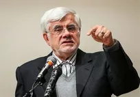 عارف: لازمه سرمایه‌گذاری ایجاد امنیت است/ ما برادر بزرگ کشورهای منطقه هستیم