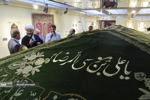 مراسم افتتاح نمایشگاه &laquo; آیینه&zwnj;های نعت&raquo; آیین گرامیداشت ۱۵۰۰مین سالگرد میلاد پیامبر اکرم(ص) با حضور حجت&zwnj;الاسلام والمسلمین محمد قمی رییس سازمان تبلیغات اسلامی