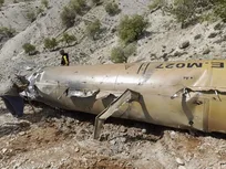 پیدا شدن لاشه یک موشک در استان کهگیلویه و بویراحمد