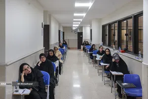 کنکور کارشناسی&zwnj; ارشد