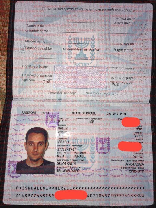 گروه حنظله حساب کاربری رئیس سابق ستاد ارتش اسرائیل را هک کرد