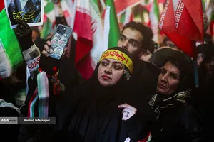 اجتماع به عشق وطن دسته پرچم داران ایران- میدان انقلاب تهران