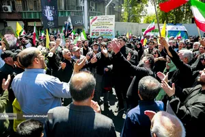 مراسم چهلمین روز شهادت حضرت آیت الله خامنه ای رهبر شهید انقلاب