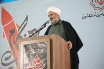 بیعت مردم با رهبر انقلاب اسلامی دشمن را به وحشت انداخت