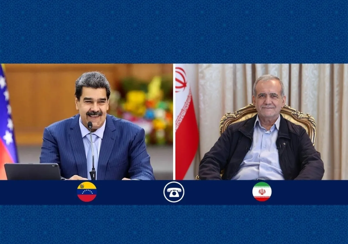 پزشکیان: ‌از ابتکارات ونزوئلا در مسیر ترویج صلح استقبال می‌کنیم/ مادورو: ملت قهرمان ایران با شکست هیمنه صهیونیست‌ها روحیه‌ای مضاعف به ملت‌ها بخشید