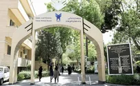 استمرار سرآمدی دانشگاه علوم پزشکی آزاد اسلامی تهران در رتبه‌بندی بین‌المللی سایمگو