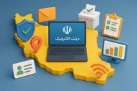 با اینترنت محدود شده چطور کار اداری انجام دهیم؟
