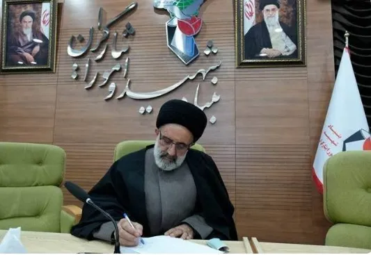 موسوی مقدم