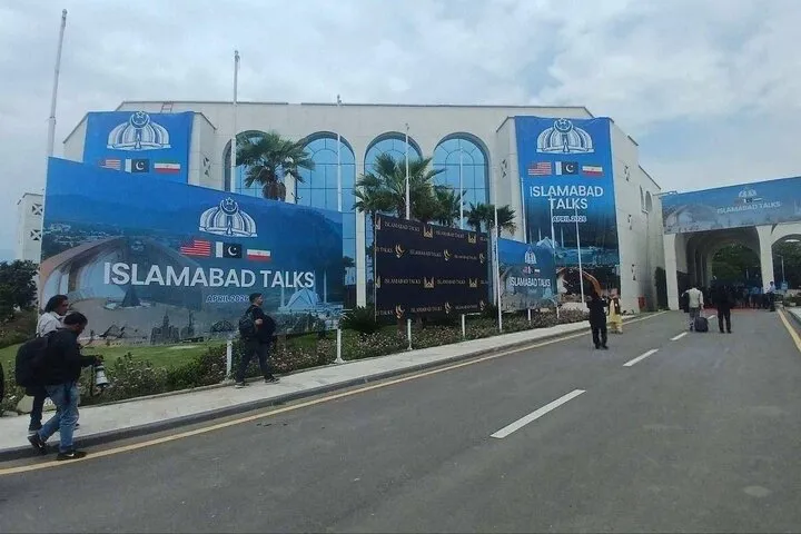 مذاکرات اسلام آباد