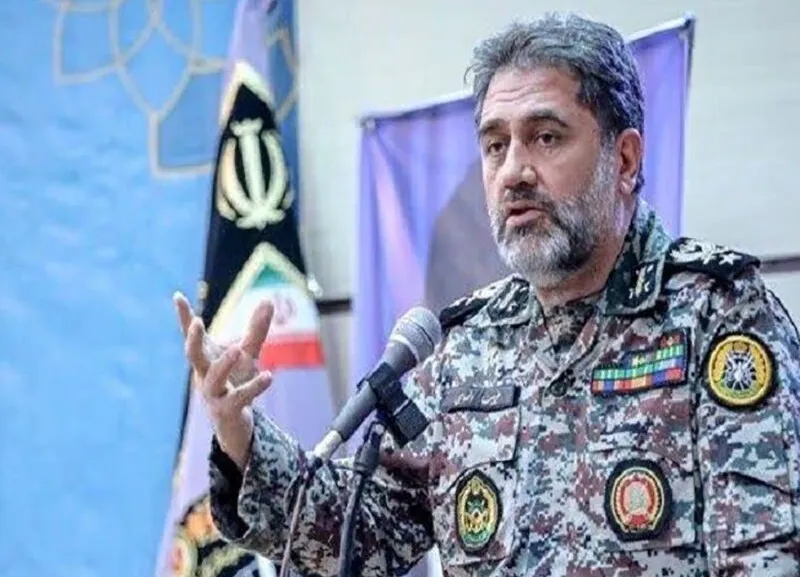 الهامی