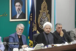 جلسه شورای فرهنگ و هنر روستا و عشایر با حضور سید عباس صالحی وزیر فرهنگ و ارشاد اسلامی