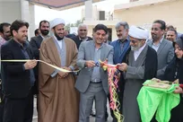 گشایش نخستین رویداد صدرا در دانشگاه آزاد اهواز