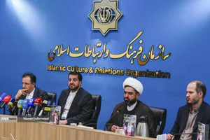 رونمایی از پوستر مسابقه بین&zwnj;المللی نقاشی &laquo;سورنا&raquo; با موضوع &laquo;ایران از نگاه کودکان ایرانی داخل و خارج از کشور&raquo;