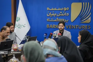 نشست خبری علیرضا خاکدامن مدیرعامل دانش&zwnj;بنیان برکت
