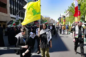 مراسم چهلمین روز شهادت حضرت آیت الله خامنه ای رهبر شهید انقلاب