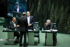 صحن علنی مجلس - ۲۰ آبان