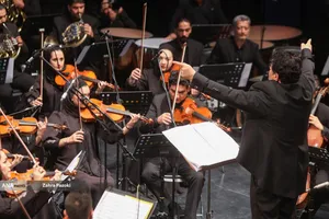 همایش &laquo;از ایران بخوان&raquo;